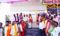 3 కోట్ల 13 లక్షలతో గుమ్మడిదల మున్సిపల్ అభివృద్ధి : ఎమ్మెల్యే మహిపాల్ రెడ్డి