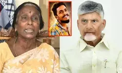 మాకు న్యాయం చేయండి: చంద్రబాబును కోరిన సాయికృష్ణ కుటుంబ సభ్యులు మాకు న్యాయం చేయండి: చంద్రబాబును కోరిన సాయికృష్ణ కుటుంబ సభ్యులు
