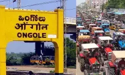ఒంగోలులో కదంతొక్కిన పొగాకు రైతులు.. ఉద్రిక్తత ఒంగోలులో కదంతొక్కిన పొగాకు రైతులు.. ఉద్రిక్తత