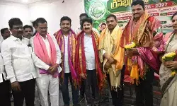 భద్రాచలాన్ని హరితవనంగా తీర్చిదిద్దాలి