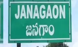జనగామ పట్టణ అభివృద్ధికి మరో ముందడుగు జనగామ పట్టణ అభివృద్ధికి మరో ముందడుగు