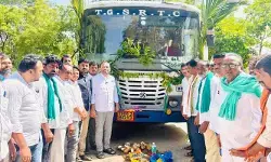 జుక్కల్కు మరో కొత్త ఆర్టీసీ బస్సు సర్వీస్ ప్రారంభం : ఎమ్మెల్యే తోట లక్ష్మీకాంతరావు జుక్కల్కు మరో కొత్త ఆర్టీసీ బస్సు సర్వీస్ ప్రారంభం : ఎమ్మెల్యే తోట లక్ష్మీకాంతరావు