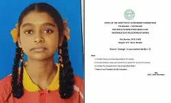 ఒక్క మార్కు పెరగడమే గగనం అనుకుంటే.. ఏకంగా 13 మార్కులు పెరిగాయి ! ఒక్క మార్కు పెరగడమే గగనం అనుకుంటే.. ఏకంగా 13 మార్కులు పెరిగాయి !