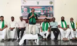 రైతులు సేంద్రీయ పంటలను ఉత్పత్తి చేయాలి : రఘునందన్ రావు రైతులు సేంద్రీయ పంటలను ఉత్పత్తి చేయాలి : రఘునందన్ రావు