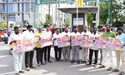 ఉపసర్పంచ్ల చెక్పవర్పై వస్తున్న వార్తలను ప్రభుత్వం వెంటనే ఖండించాలి ఉపసర్పంచ్ల చెక్పవర్పై వస్తున్న వార్తలను ప్రభుత్వం వెంటనే ఖండించాలి