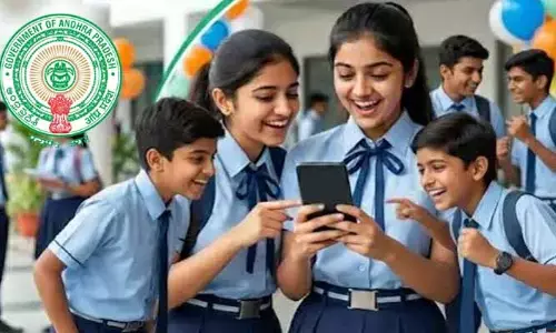 AP: విద్యార్థులకు బిగ్ అలర్ట్.. టెన్త్ సప్లిమెంటరీ పరీక్షల ఫలితాలు విడుదల