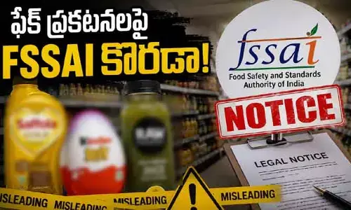 తప్పుదోవ పట్టించేలా ప్రకటనలు: ఆ సంస్థలకు షాకిచ్చిన ‘FSSAI’