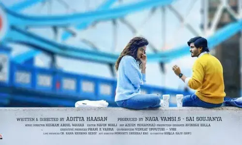 ఆనంద్ దేవరకొండ ఎపిక్ విడుదలపై సూపర్ అప్డేట్