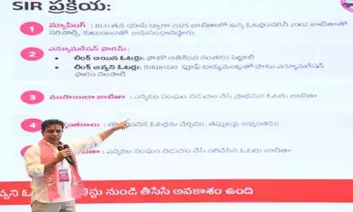 రాష్ట్రంలో రాజ్యమేలుతున్న మాఫియా.. నెక్స్ట్ ఎగిరేది గులాబీ జెండానే : కేటీఆర్