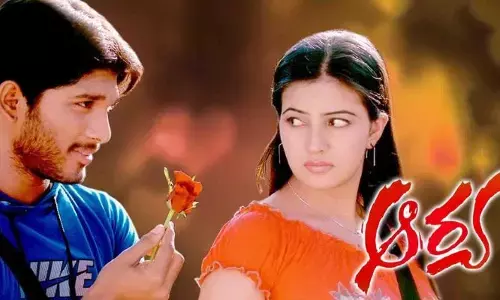 ఆర్య రీ-రిలీజ్ డేట్ వచ్చేసింది