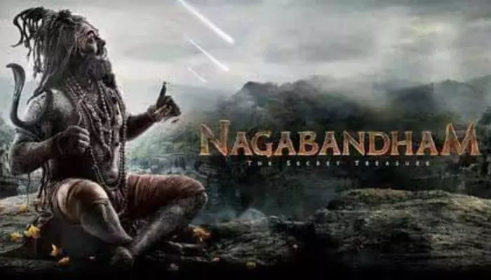 నాగబంధం తమిళనాడు హక్కులు సొంతం చేసుకున్న క్రేజీ నిర్మాణ సంస్థ నాగబంధం తమిళనాడు హక్కులు సొంతం చేసుకున్న క్రేజీ నిర్మాణ సంస్థ