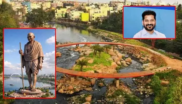 BIG UPDATE: గాంధీ సరోవర్కు కేంద్రం గ్రీన్ సిగ్నల్ BIG UPDATE: గాంధీ సరోవర్కు కేంద్రం గ్రీన్ సిగ్నల్