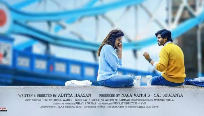 ఆనంద్ దేవరకొండ ఎపిక్ విడుదలపై సూపర్ అప్డేట్ ఆనంద్ దేవరకొండ ఎపిక్ విడుదలపై సూపర్ అప్డేట్