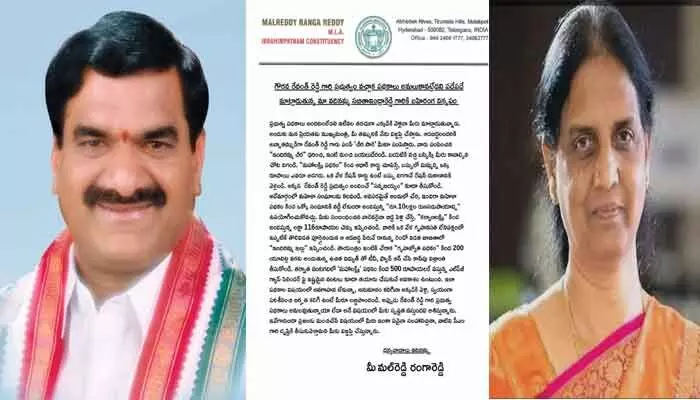 సోషల్ మీడియాలో తెగ వైరల్ అవుతున్న విచిత్ర విన్నపం సోషల్ మీడియాలో తెగ వైరల్ అవుతున్న విచిత్ర విన్నపం