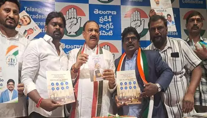 రాహుల్ గాంధీ కాబోయే ప్రధాని : టీపీసీసీ చీఫ్ మహేష్ కుమార్ రాహుల్ గాంధీ కాబోయే ప్రధాని : టీపీసీసీ చీఫ్ మహేష్ కుమార్