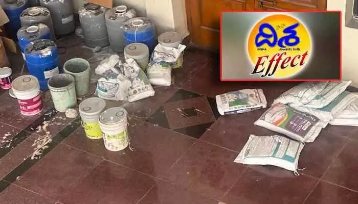 దిశ ఎఫెక్ట్... కదిలిన యంత్రాంగం..చెత్తకుప్ప నుంచి శిలాఫలకాలకు విముక్తి దిశ ఎఫెక్ట్... కదిలిన యంత్రాంగం..చెత్తకుప్ప నుంచి శిలాఫలకాలకు విముక్తి