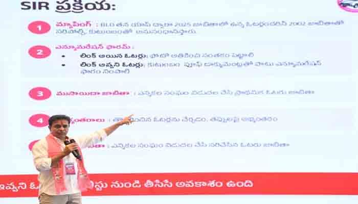 రాష్ట్రంలో రాజ్యమేలుతున్న మాఫియా.. నెక్స్ట్ ఎగిరేది గులాబీ జెండానే : కేటీఆర్