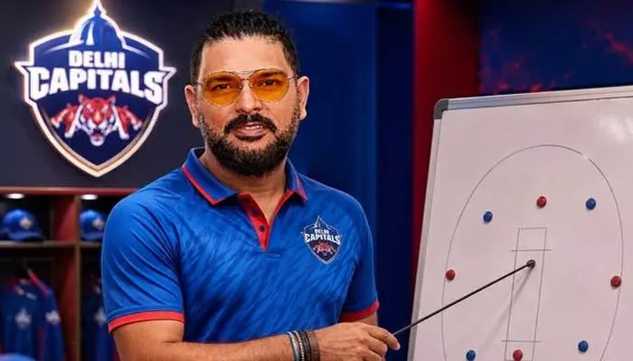 ఢిల్లీ క్యాపిటల్స్ బ్యాటింగ్ కోచ్గా టీమిండియా లెజెండ్ యువరాజ్ సింగ్! ఢిల్లీ క్యాపిటల్స్ బ్యాటింగ్ కోచ్గా టీమిండియా లెజెండ్ యువరాజ్ సింగ్!