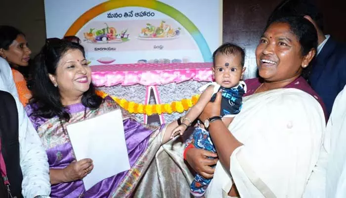 ప్రైవేట్కు దీటుగా ‘పాలన’: హైదరాబాద్లో తొలి డే కేర్ సెంటర్ ప్రారంభం ప్రైవేట్కు దీటుగా ‘పాలన’: హైదరాబాద్లో తొలి డే కేర్ సెంటర్ ప్రారంభం