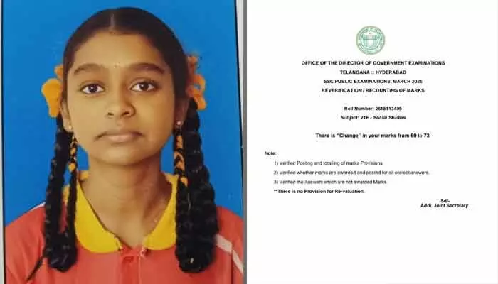 ఒక్క మార్కు పెరగడమే గగనం అనుకుంటే.. ఏకంగా 13 మార్కులు పెరిగాయి ! ఒక్క మార్కు పెరగడమే గగనం అనుకుంటే.. ఏకంగా 13 మార్కులు పెరిగాయి !