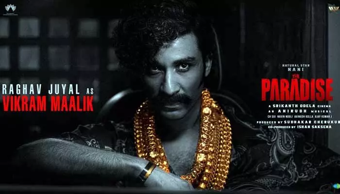 ది ప్యారడైజ్ వాయిదాపై క్లారిటీ.. పవర్ఫుల్గా విక్రమ్ మాలిక్ పోస్టర్ ది ప్యారడైజ్ వాయిదాపై క్లారిటీ.. పవర్ఫుల్గా విక్రమ్ మాలిక్ పోస్టర్