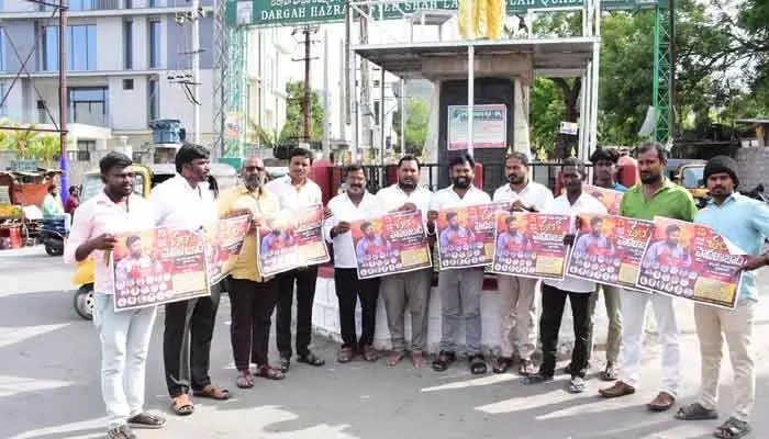 ఉపసర్పంచ్ల చెక్పవర్పై వస్తున్న వార్తలను ప్రభుత్వం వెంటనే ఖండించాలి ఉపసర్పంచ్ల చెక్పవర్పై వస్తున్న వార్తలను ప్రభుత్వం వెంటనే ఖండించాలి