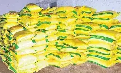 పక్కదారి పడుతున్న యూరియా బస్తాలు పక్కదారి పడుతున్న యూరియా బస్తాలు