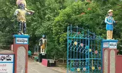 సాయికృష్ణ మిస్సింగ్ కేసు: కృష్ణలంక శ్మశాన వాటికలోనే దహనం? సాయికృష్ణ మిస్సింగ్ కేసు: కృష్ణలంక శ్మశాన వాటికలోనే దహనం?
