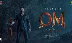 ధనుష్ ఫ్యాన్స్కు గుడ్ న్యూస్... ఓం కోసం మేకర్స్ మాస్టర్ ప్లాన్ ధనుష్ ఫ్యాన్స్కు గుడ్ న్యూస్... ఓం కోసం మేకర్స్ మాస్టర్ ప్లాన్