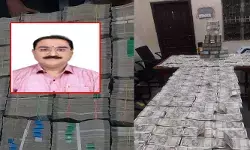 బెడ్రూమ్లోనే కాదు.. బ్యాంకు లాకర్లోనూ నోట్ల కట్టలు.. నరహరి కేసులో విస్తుపోయే విషయాలు బెడ్రూమ్లోనే కాదు.. బ్యాంకు లాకర్లోనూ నోట్ల కట్టలు.. నరహరి కేసులో విస్తుపోయే విషయాలు