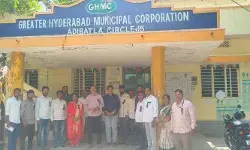రెవెన్యూ అధికారులపై దాడిని ఖండిస్తూ ఆదిభట్ల సర్కిల్ అధికారుల నిరసన రెవెన్యూ అధికారులపై దాడిని ఖండిస్తూ ఆదిభట్ల సర్కిల్ అధికారుల నిరసన