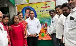జవాన్ కుటుంబ సభ్యులకు రూ.50 వేలు ఆర్థిక సహయం..