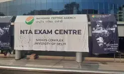 అబుదాబి సెంటర్ కేటాయింపు వివాదం.. వాస్తవాలను వెల్లడిస్తూ ఎన్‌టీఏ (NTA) కీలక వివరణ!