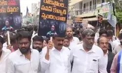 సాయికృష్ణ ఘటనపై భగ్గుమన్న వైసీపీ నేతలు.. తిరుపతిలో భారీ ర్యాలీ సాయికృష్ణ ఘటనపై భగ్గుమన్న వైసీపీ నేతలు.. తిరుపతిలో భారీ ర్యాలీ