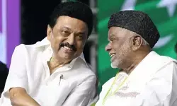 డీఎంకేతో 60 ఏళ్ల బంధానికి ముస్లిం లీగ్ గుడ్బై.. కారణం అదే! డీఎంకేతో 60 ఏళ్ల బంధానికి ముస్లిం లీగ్ గుడ్బై.. కారణం అదే!
