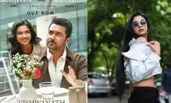 విశ్వనాథ్ అండ్ సన్స్’ పోస్టర్లో మమిత పేరు లేకపోవడంపై నటి ఫైర్.. సంచలన పోస్ట్ వైరల్ విశ్వనాథ్ అండ్ సన్స్’ పోస్టర్లో మమిత పేరు లేకపోవడంపై నటి ఫైర్.. సంచలన పోస్ట్ వైరల్
