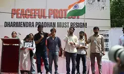 ధర్మేంద్ర ప్రధాన్ రాజీనామా చేసే వరకు జంతర్మంతర్ని వదిలివెళ్లేది లేదు: కాక్రోచ్ పార్టీ చీఫ్ ధర్మేంద్ర ప్రధాన్ రాజీనామా చేసే వరకు జంతర్మంతర్ని వదిలివెళ్లేది లేదు: కాక్రోచ్ పార్టీ చీఫ్