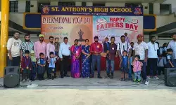 సెయింట్ ఆంథోనీస్ పాఠశాలలో ఘనంగా అంతర్జాతీయ యోగా దినోత్సవం సెయింట్ ఆంథోనీస్ పాఠశాలలో ఘనంగా అంతర్జాతీయ యోగా దినోత్సవం