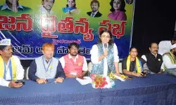 సమస్యల పరిష్కారానికి ఆమ్ ఆద్మీ పార్టీ పోరాటం: రాష్ట్ర ఆమ్ ఆద్మీ పార్టీ ఇంచార్జ్ సమస్యల పరిష్కారానికి ఆమ్ ఆద్మీ పార్టీ పోరాటం: రాష్ట్ర ఆమ్ ఆద్మీ పార్టీ ఇంచార్జ్