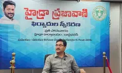 22వ తేదీ నుంచి హైడ్రా ప్రజావాణి కంటిన్యూ