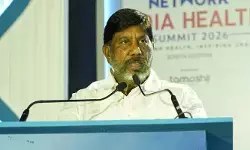 ఇల్నెస్ కేర్ కాదు వెల్నెస్ కేర్ కావాలి: డిప్యూటీ సీఎం భట్టి విక్రమార్క! ఇల్నెస్ కేర్ కాదు వెల్నెస్ కేర్ కావాలి: డిప్యూటీ సీఎం భట్టి విక్రమార్క!