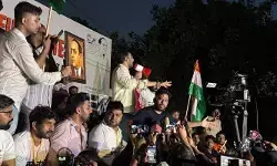 అర్థరాత్రి దాటినా కొనసాగుతున్న CJP ధర్నా.. ధర్మేంద్ర ప్రధాన్ రాజీనామాకు పట్టు అర్థరాత్రి దాటినా కొనసాగుతున్న CJP ధర్నా.. ధర్మేంద్ర ప్రధాన్ రాజీనామాకు పట్టు