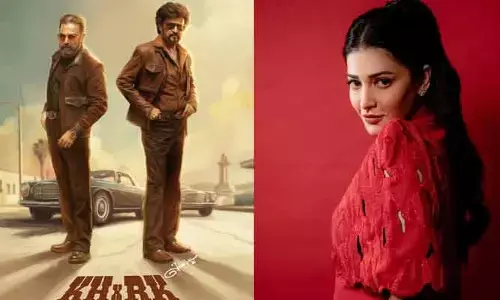 రజినీకాంత్-కమల్ హాసన్ సినిమాలో నటించడంపై క్లారిటీ ఇచ్చిన శృతి హాసన్..