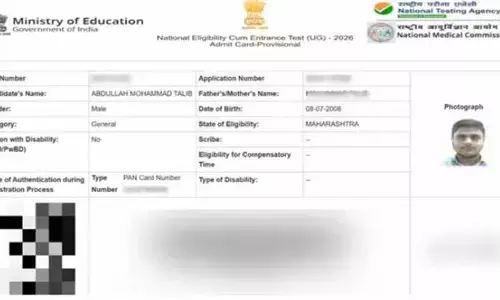 నీట్ రీ-ఎగ్జామ్‌లో పొరపాటు.. స్టూడెంట్‌కు అబుధాబిలో సెంటర్
