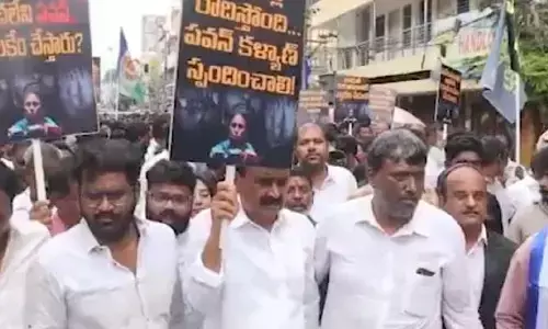 సాయికృష్ణ ఘటనపై భగ్గుమన్న వైసీపీ నేతలు.. తిరుపతిలో భారీ ర్యాలీ