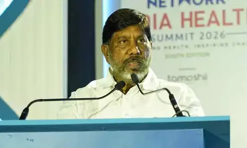 ఇల్‌నెస్ కేర్ కాదు వెల్‌నెస్ కేర్ కావాలి: డిప్యూటీ సీఎం భట్టి విక్రమార్క!