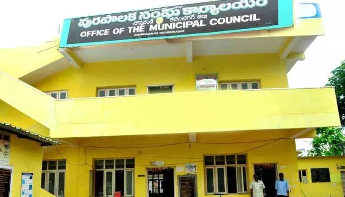పన్నుల మోత.. మున్సిపాలిటీలో సామాన్యులపై అదనపు భారం పన్నుల మోత.. మున్సిపాలిటీలో సామాన్యులపై అదనపు భారం