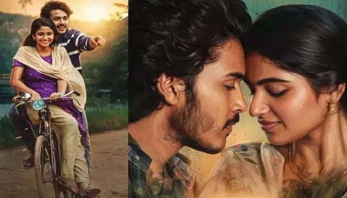 తెల్ల కాగితం ఆడియో హక్కులు దక్కించుకున్న ప్రముఖ సంస్థ తెల్ల కాగితం ఆడియో హక్కులు దక్కించుకున్న ప్రముఖ సంస్థ