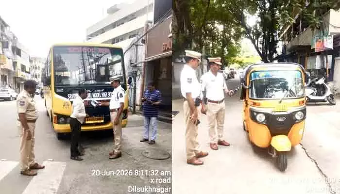 పాఠశాల విద్యార్థుల భద్రతే లక్ష్యం.. ట్రాఫిక్ నిబంధనల ఉల్లంఘనలపై ప్రత్యేక డ్రైవ్ పాఠశాల విద్యార్థుల భద్రతే లక్ష్యం.. ట్రాఫిక్ నిబంధనల ఉల్లంఘనలపై ప్రత్యేక డ్రైవ్