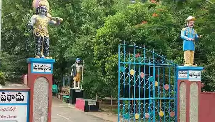 సాయికృష్ణ మిస్సింగ్ కేసు: కృష్ణలంక శ్మశాన వాటికలోనే దహనం? సాయికృష్ణ మిస్సింగ్ కేసు: కృష్ణలంక శ్మశాన వాటికలోనే దహనం?